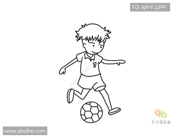 手把手教你怎么画球星足球简笔画零基础轻松学会绘画方法